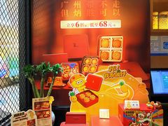 -小炳胜(北京路店)