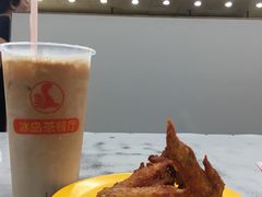 -冰岛茶餐厅(人民路店)