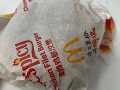 -麦当劳(湛江大厦店)