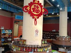 -景阳观(河坊街店)