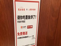 -曼谷食堂·泰国家庭料理(丹桂路店)