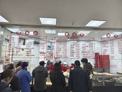 -常州糕团店(北大街新世纪商城店)