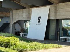 -BLATAGE COFFEE