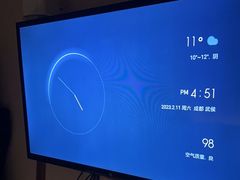 -常乐·对症推拿(航空路第9分店)
