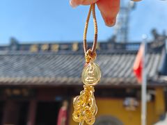 -北高峰