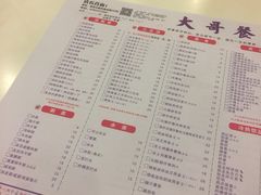 菜单-大哥餐厅(西城花园店)