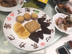 -最高台(亳州路店)