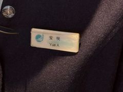 -宁波九龙湖开元度假村