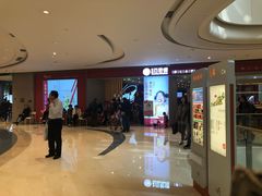 门面-客临百思德·东北特色馆(龙湖时代天街店)