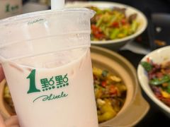 -潇湘阁(三里屯SOHO店)