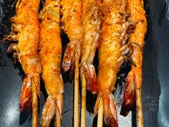 串烧海虾-烧蠔帮·湛江生蚝(工农店)