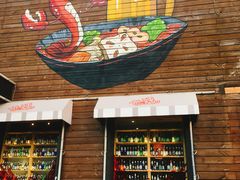 -一麻一辣麻辣香锅(方庄店)