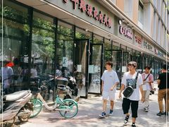 -子午路张记肉夹馍(翠华路店)