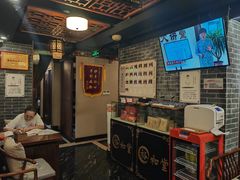 -裕和堂中医推拿艾灸(太古汇臻品店)