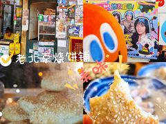 -安定门(地铁站)