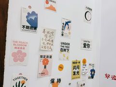 -雀食面包店(钟楼店)