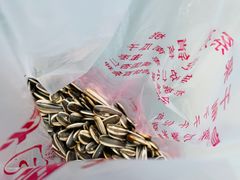 -秋栗香(地安门店)