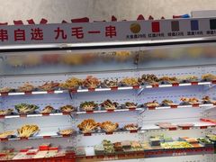 -黔哆哆地摊酸汤火锅(清湖店)