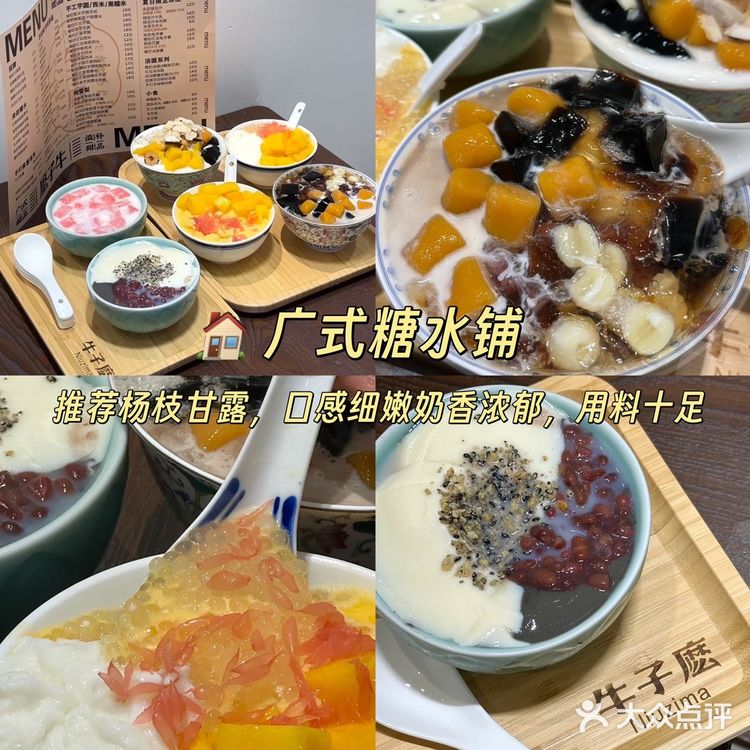 重庆本地人带路！！绝不踩雷美食合集！！！