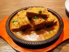 手工自制黑豆腐-凤凰湘语·湘粤鲜融(浦东旗舰店)