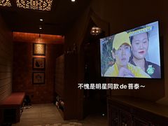 -菩泰·泰式草本按摩SPA(国大城市广场店)
