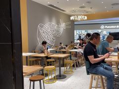-谭仔米线(壹方城店)