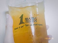 -1点点(瑞安安康店)