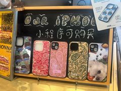 -OUR Bakery(中海环宇荟店)