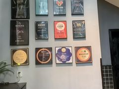 -拉蒂娜·巴西牛排馆 Latina·Brazilian Steakhouse(陆家嘴旗舰店)