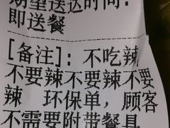 -喜三德甜品·手工芋圆(朝阳店)