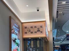 -煲仔皇腊味煲仔饭(经四万达店)