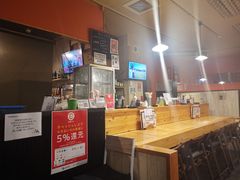 -钏路市丹顶鹤自然公园