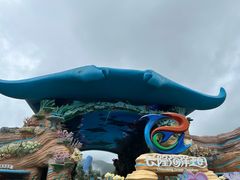 -珠海长隆海洋王国