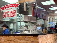 -达美乐比萨(回龙观店)