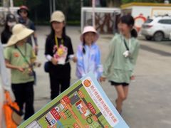 -前小桔亲子创意农场·草莓采摘·露营烧烤