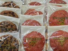 -多乐之日(田林东路店)