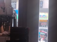 -Again Coffee Roaster(香蜜湖店)