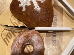 黑米芋泥软欧面包-多乐之日(五道口店)