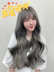 点击看大图 -首脑美发沙龙