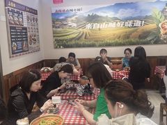 -石榴姐•山城小馆(创始店)