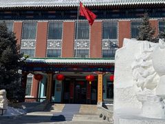 -呼伦贝尔民族博物馆