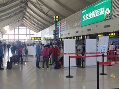 -丽江三义国际机场