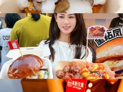 -万达广场(北京槐房店)