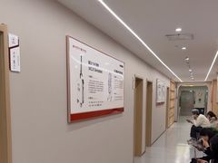 -上海皮肤专科医院