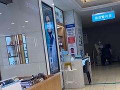 -盛视视光中心(东中街店)