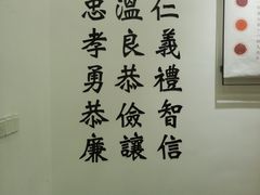 -厝内小眷村(东二环泰禾店)