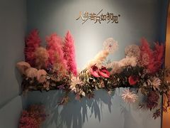 -蜜桃花开·中西融合菜E&W(南长街店)