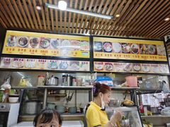 -许佳后安粉汤店