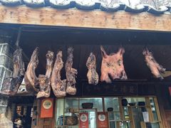 -青城甲(青城山店)