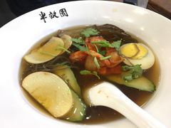 朝鲜冷面-半亩园(奥特莱斯店)